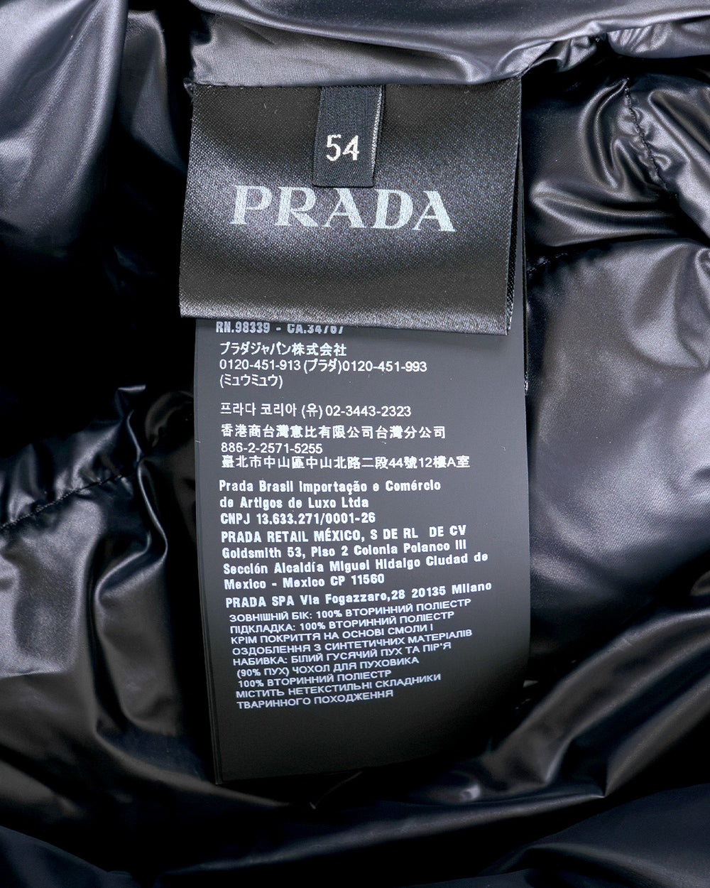 Prada Coat