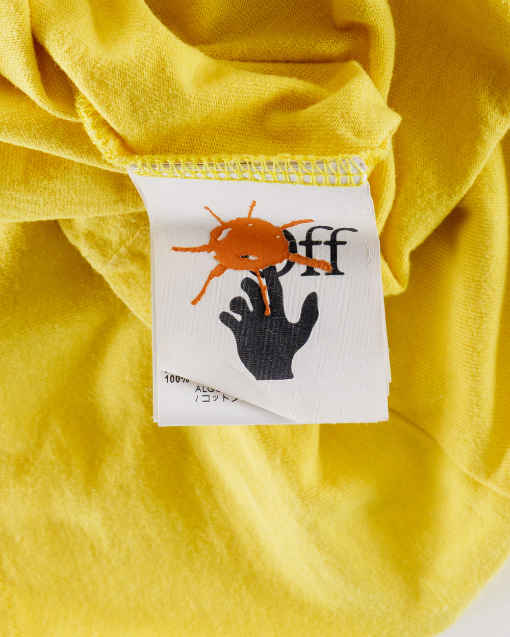 Boys Off-White T-Shirt