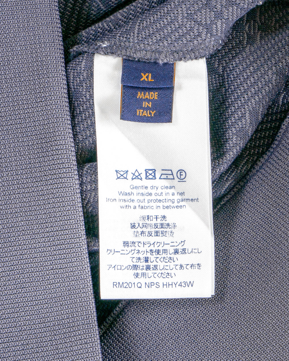 Louis Vuitton Tracksuit