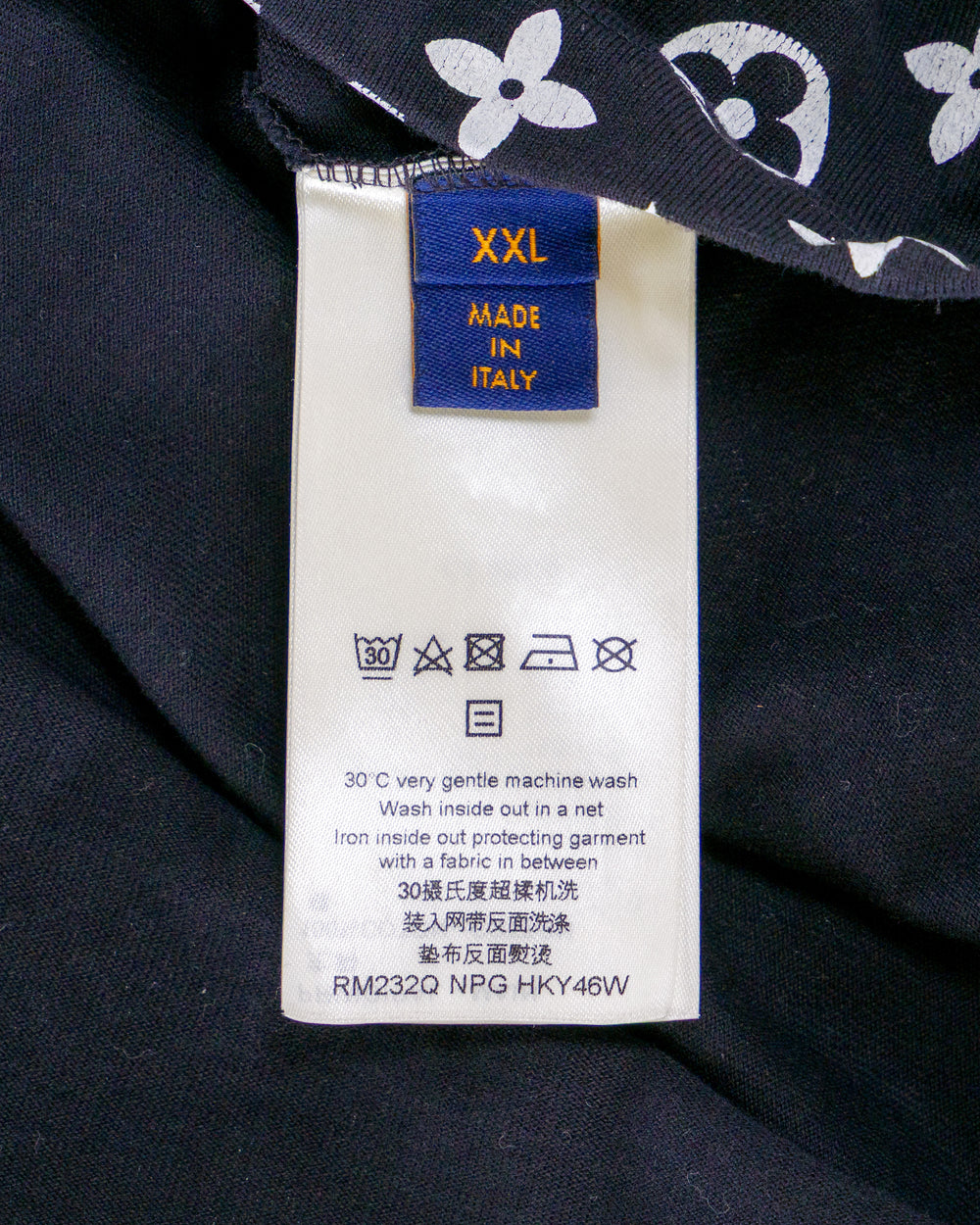 Louis Vuitton Monogram T-Shirt