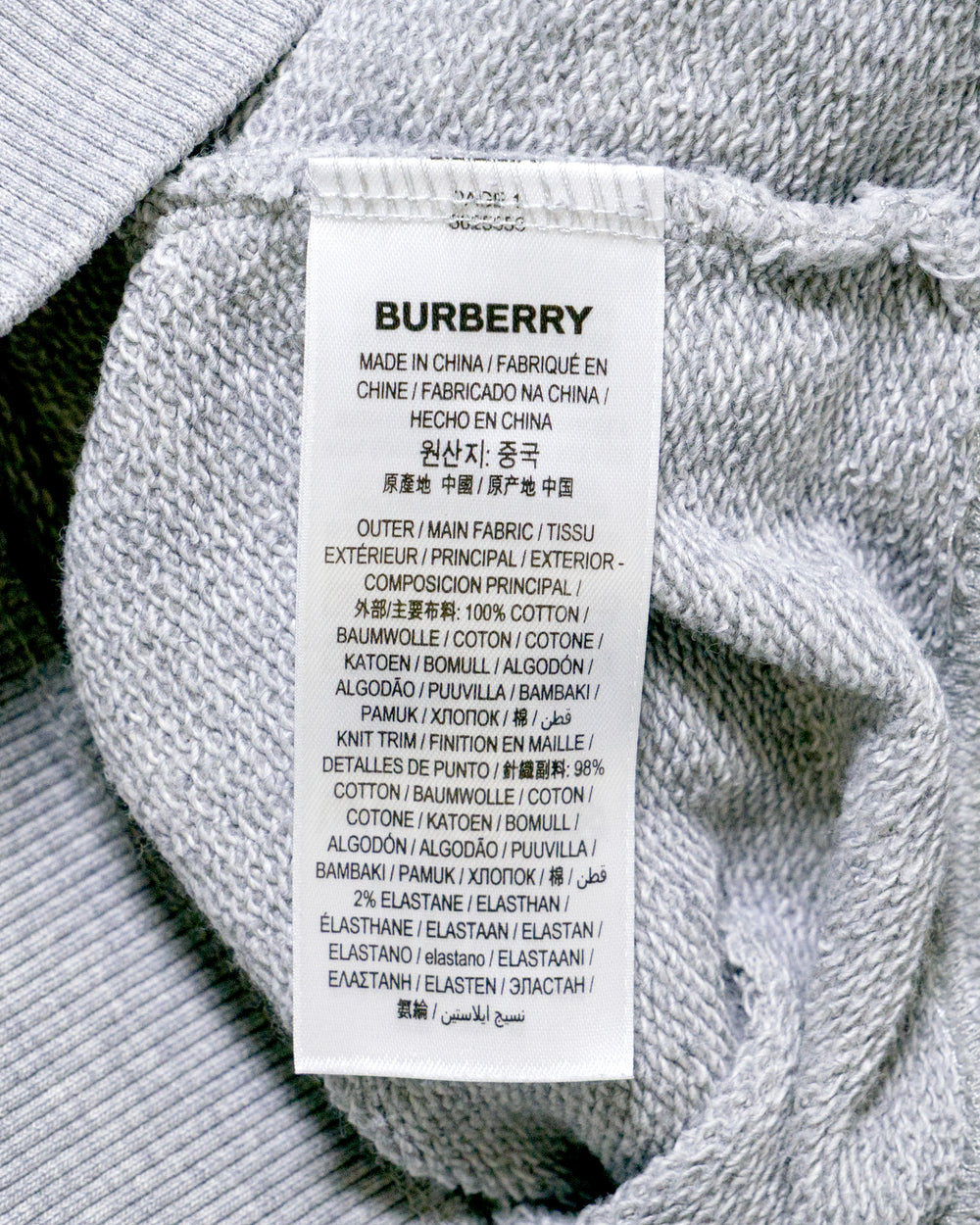 Burberry Hoodie