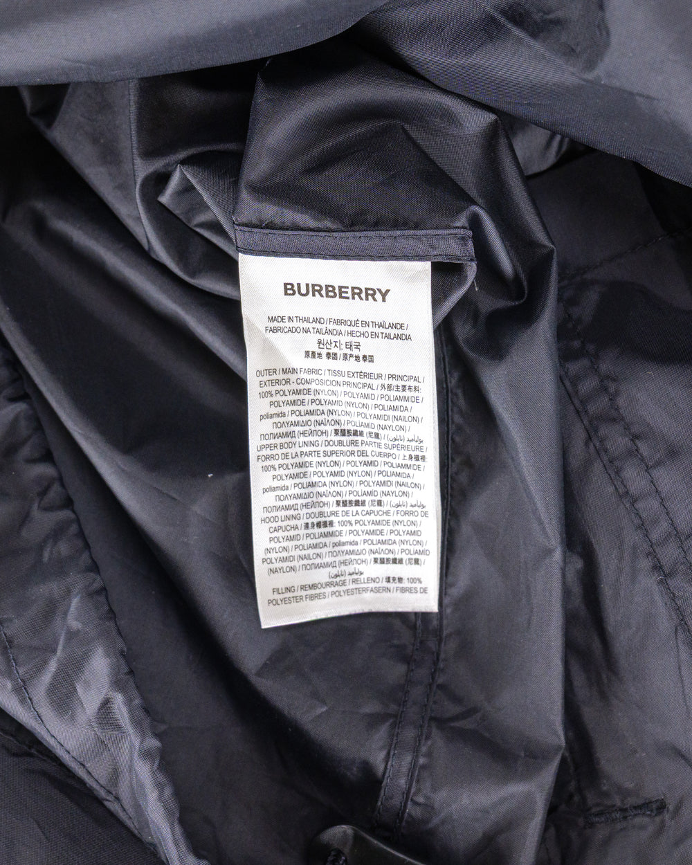 Burberry Windbreaker