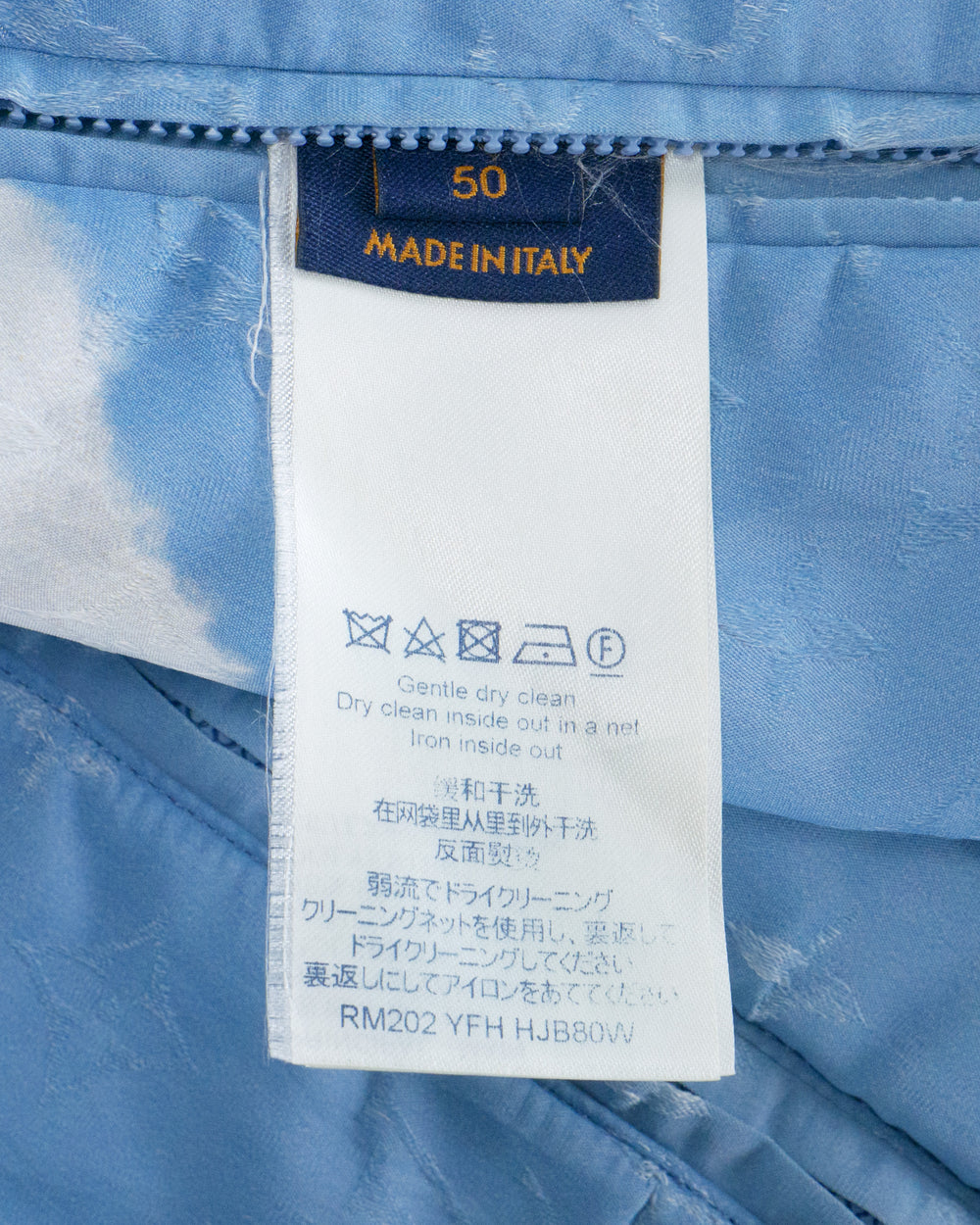 Louis Vuitton Windbreaker