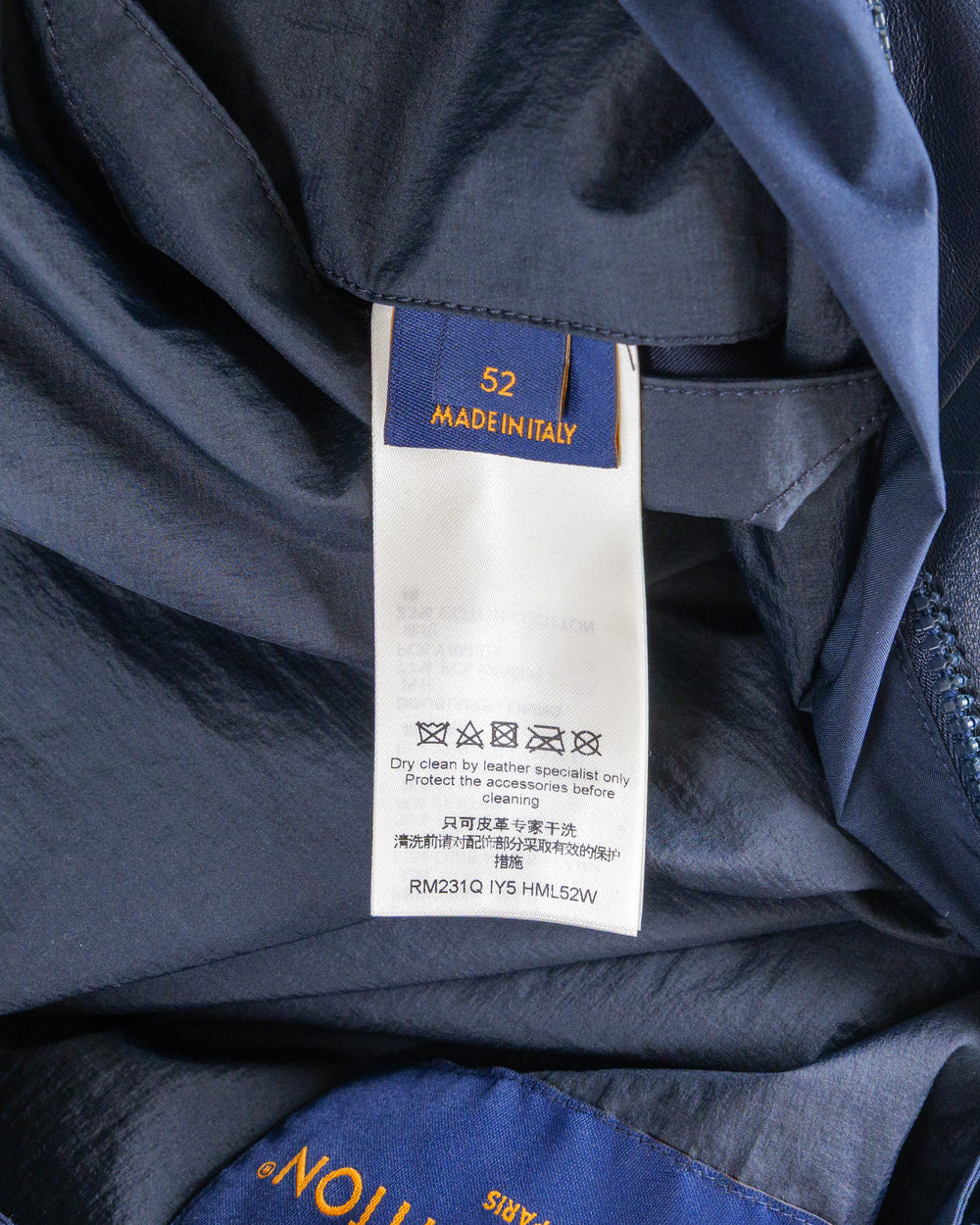 Louis Vuitton Jacket