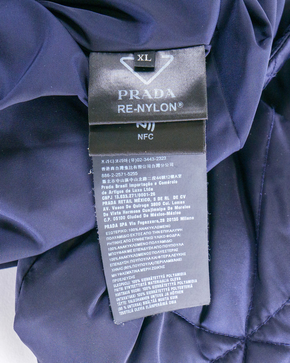 Prada Jacket