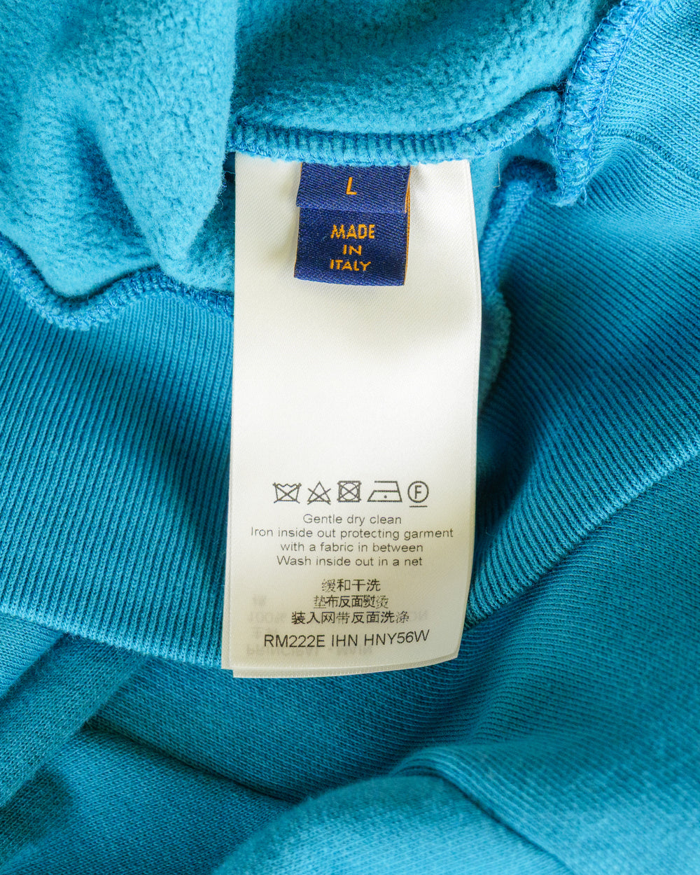 Louis Vuitton Signature Hoodie