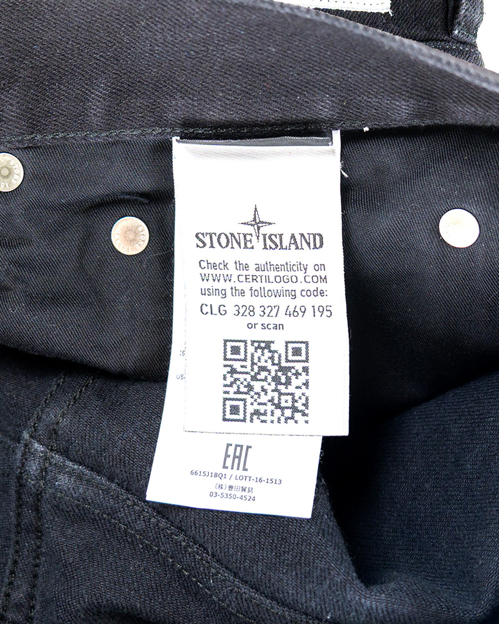 Stone Island Jeans