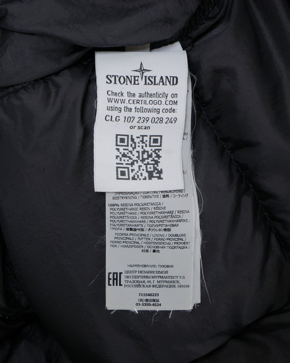 Stone Island Puffer Jacket