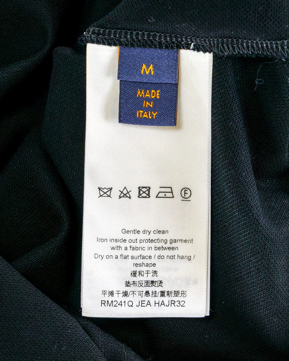 Louis Vuitton Polo