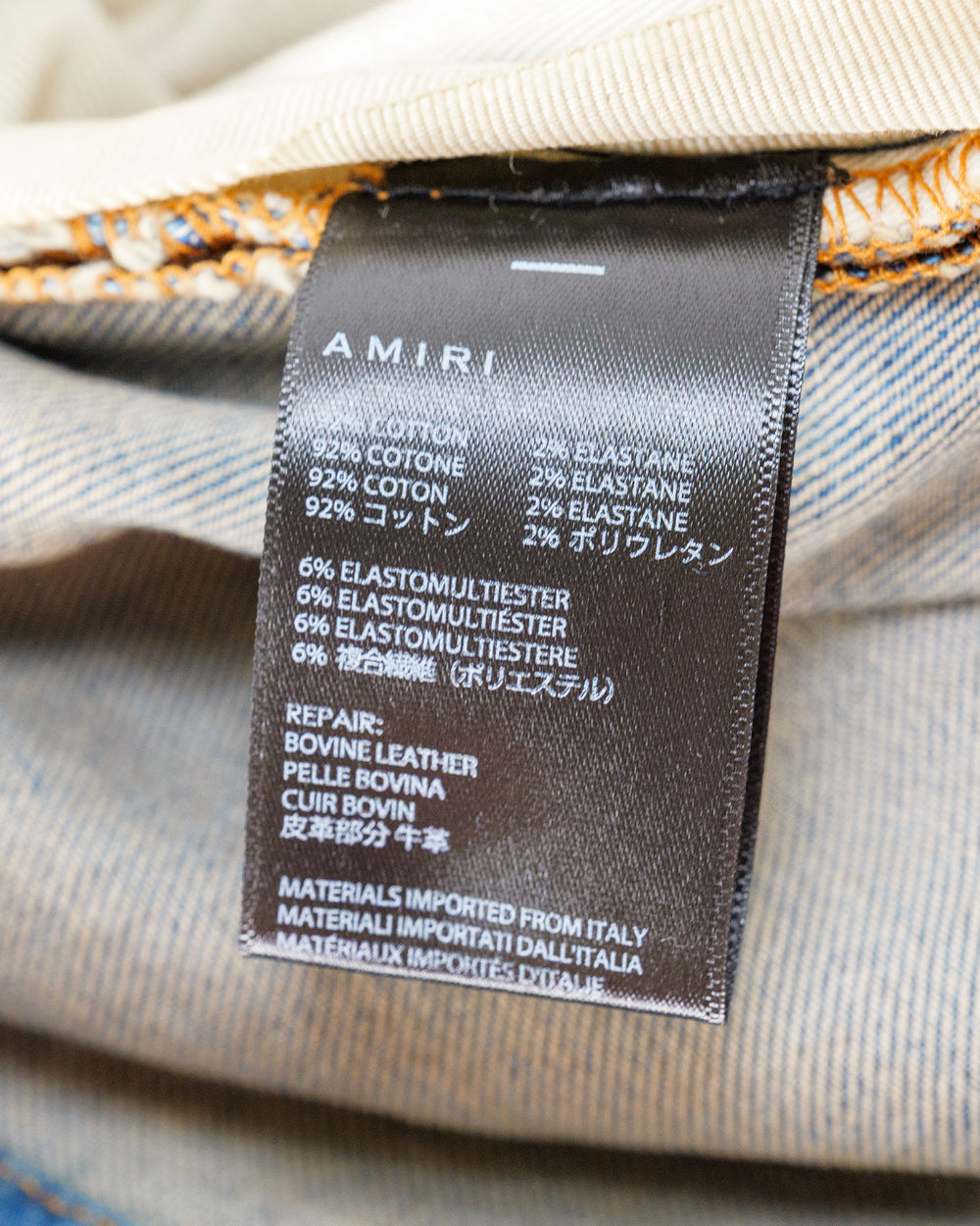 Amiri Jeans