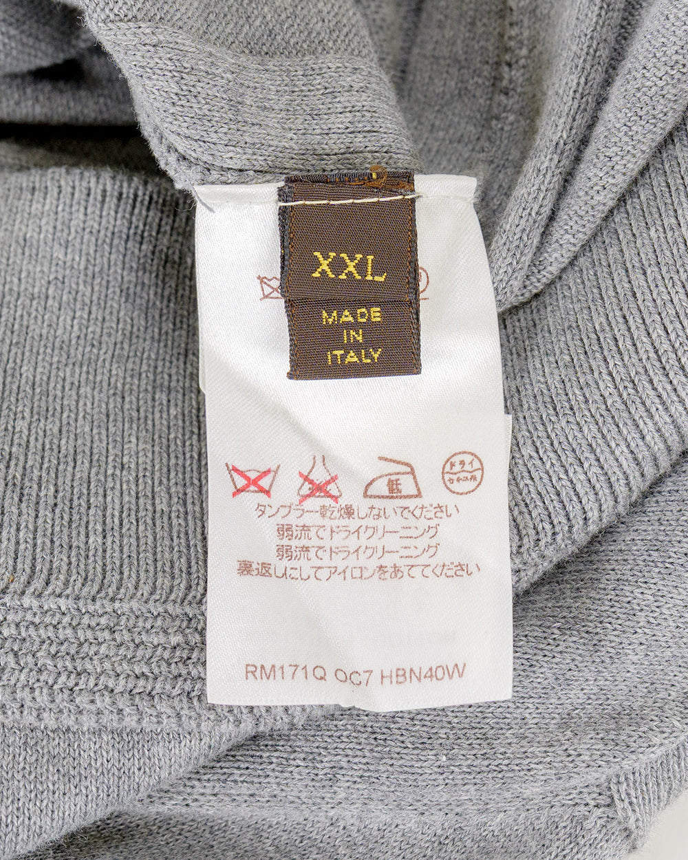 Louis Vuitton Hoodie