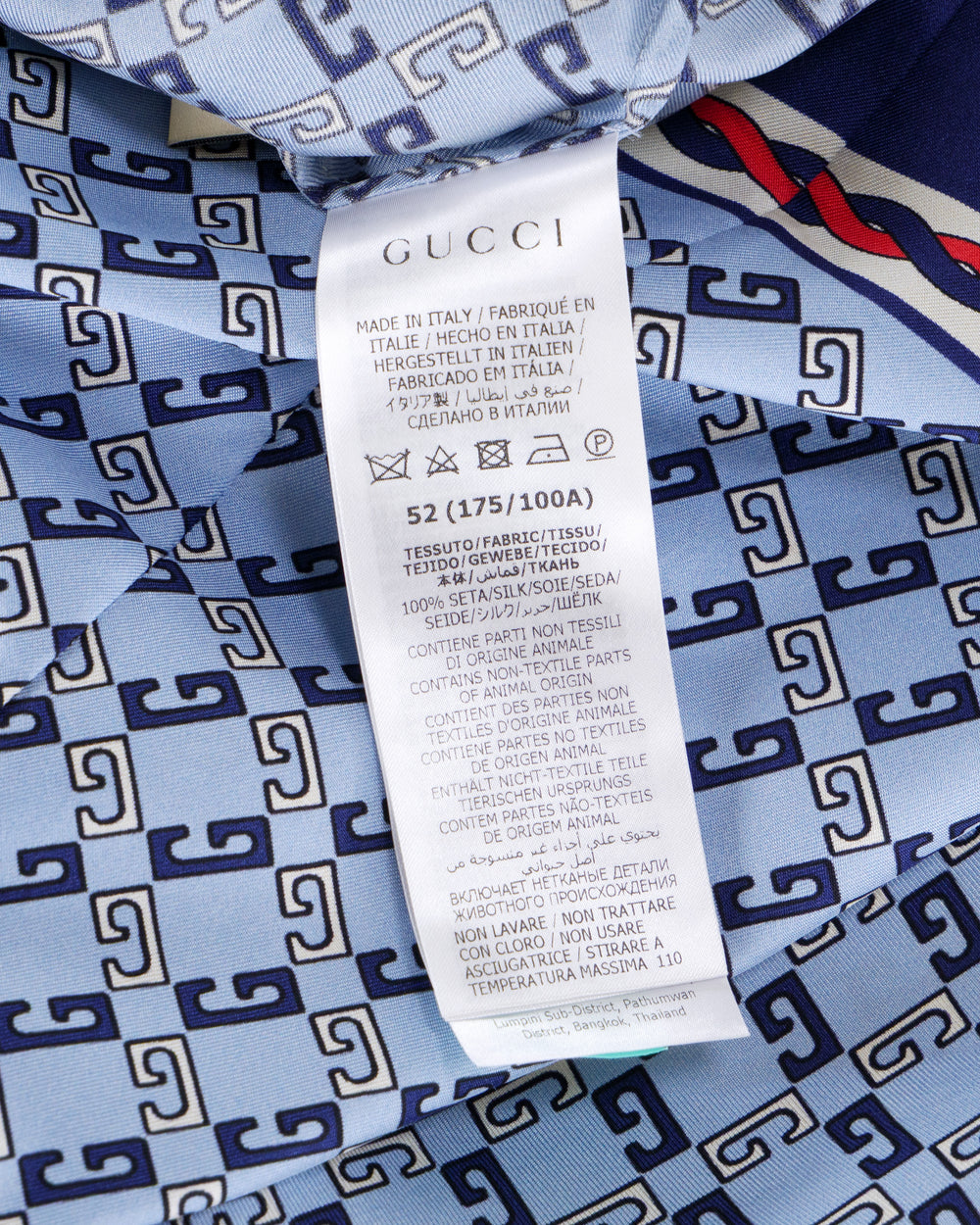Gucci Silk Shorts Set