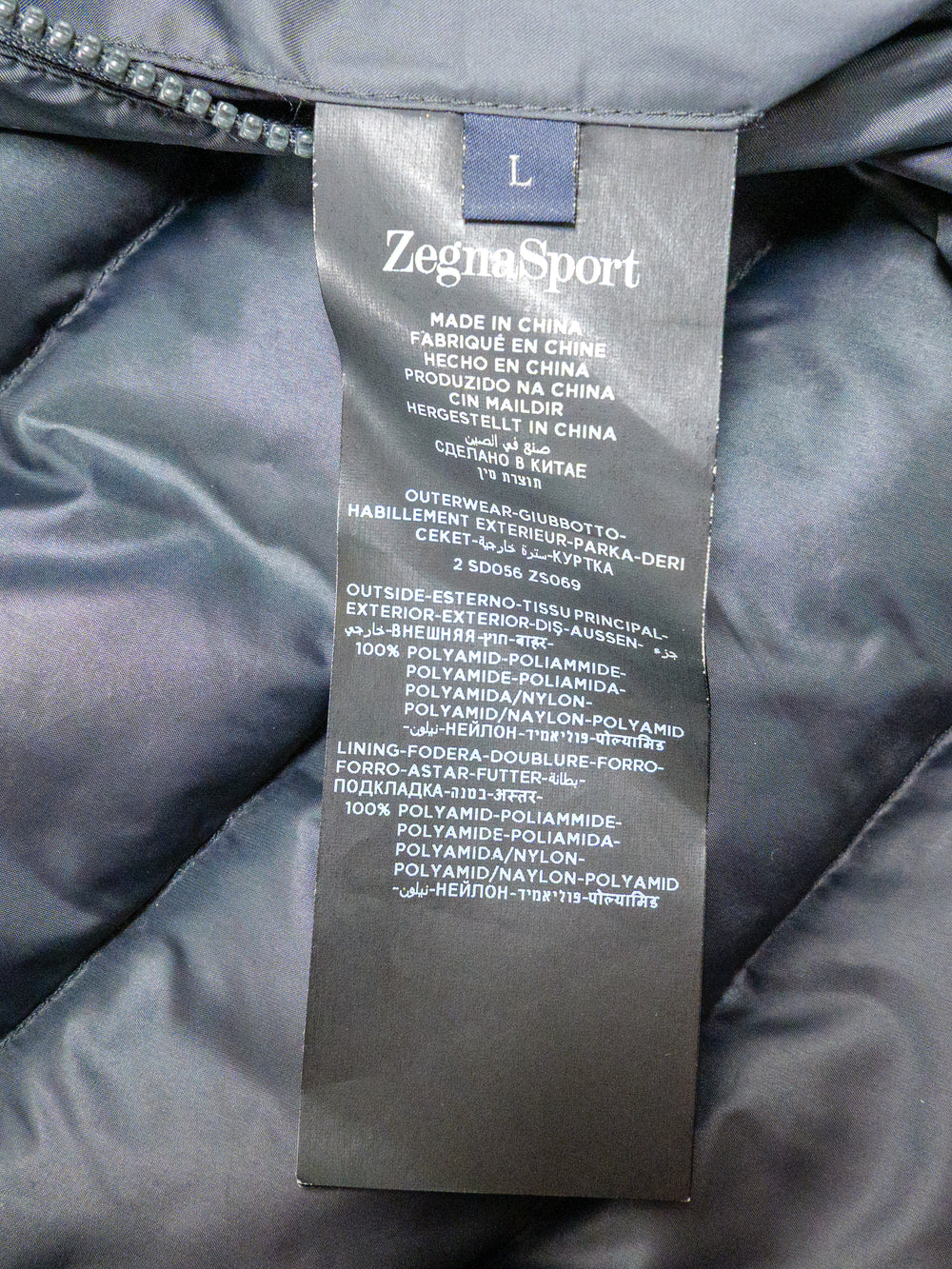 Zegna Jacket