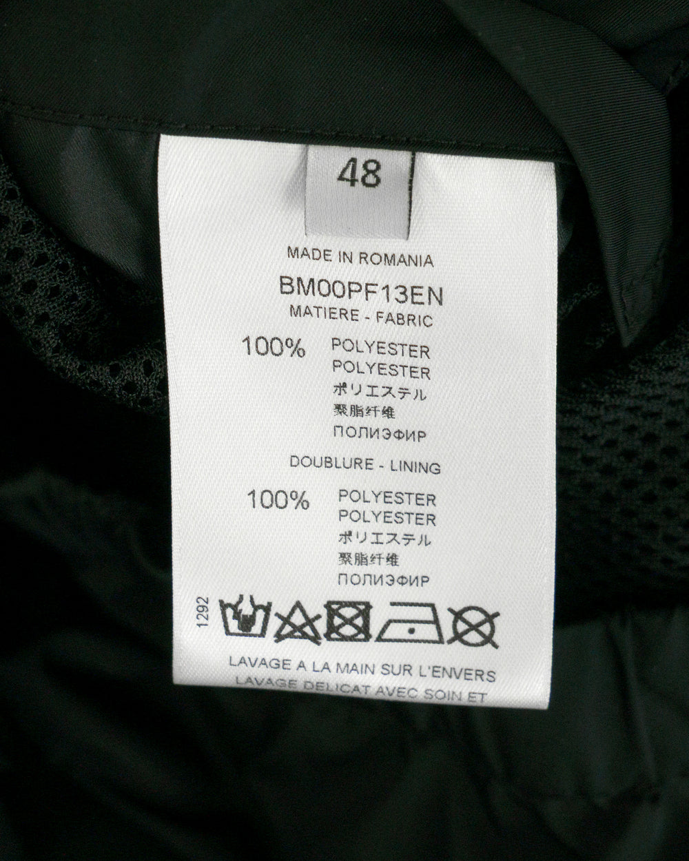 Givenchy Windbreaker