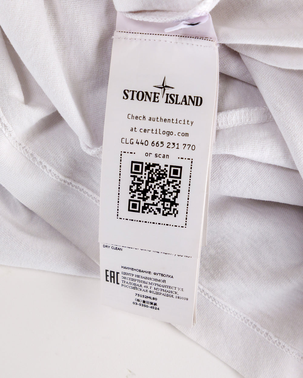 Stone Island Crew Neck