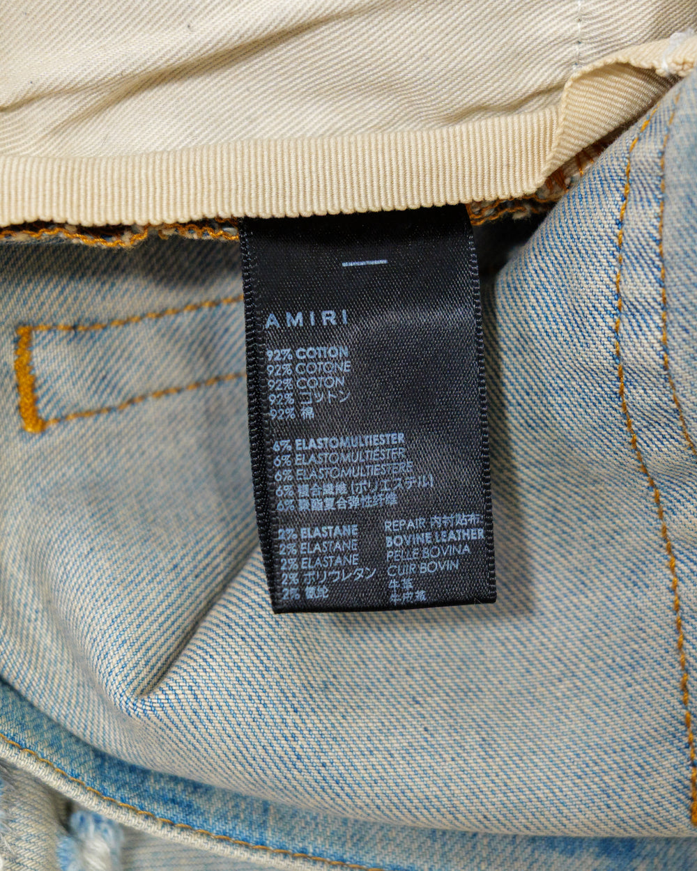 Amiri Jeans