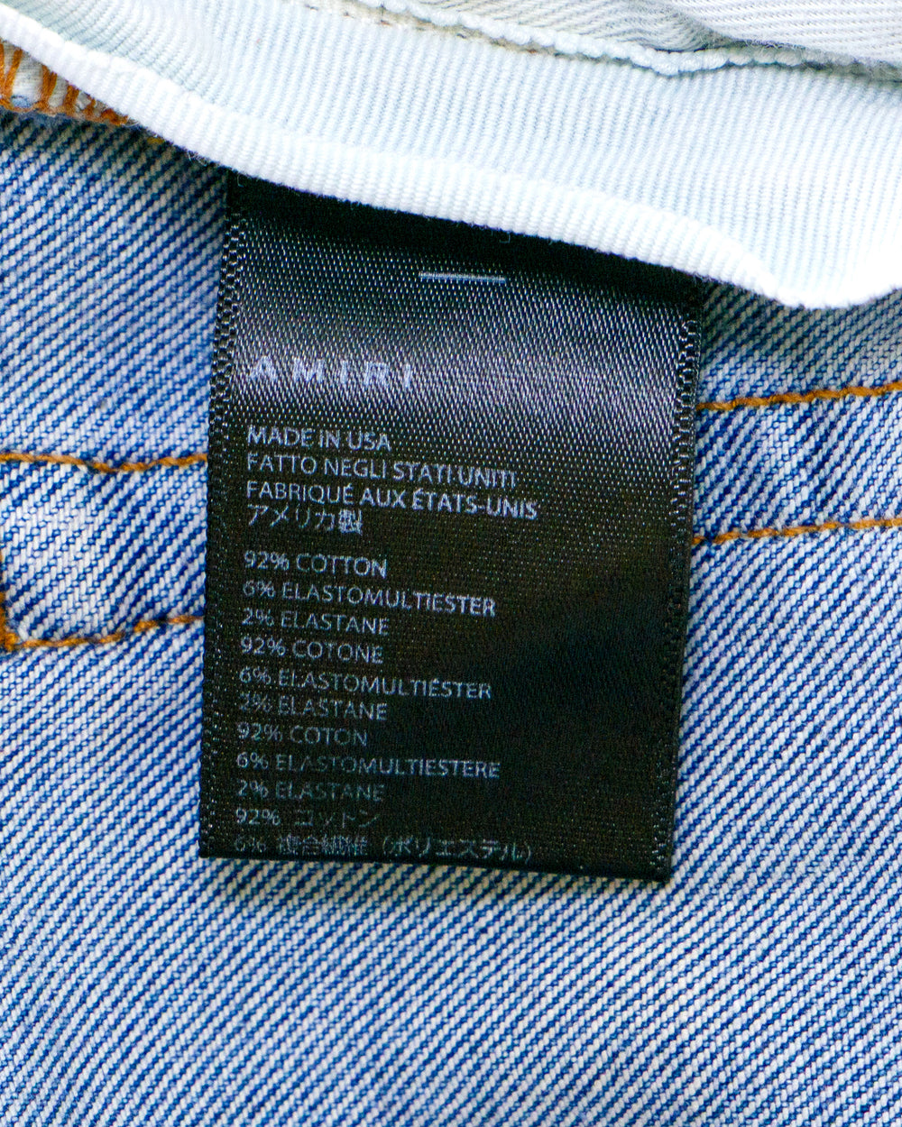 Amiri Jeans