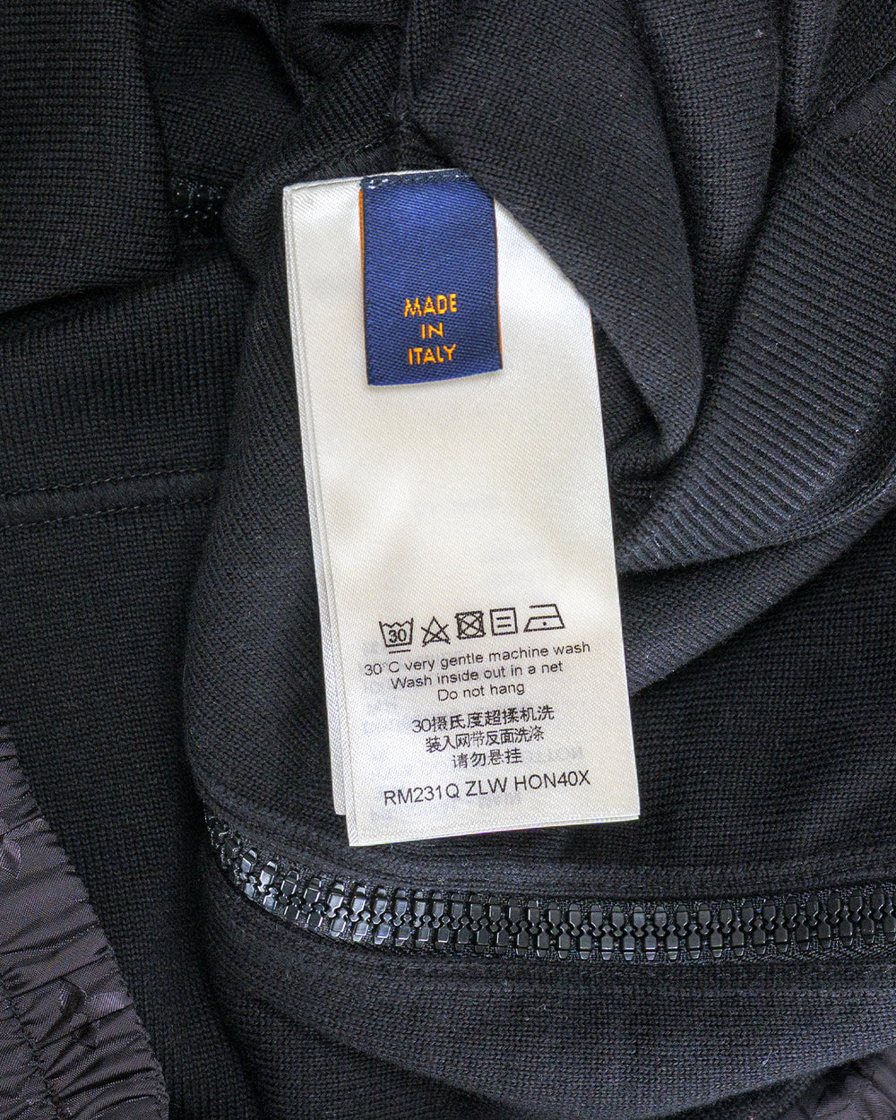 Louis Vuitton Monogram Reversible Jacket