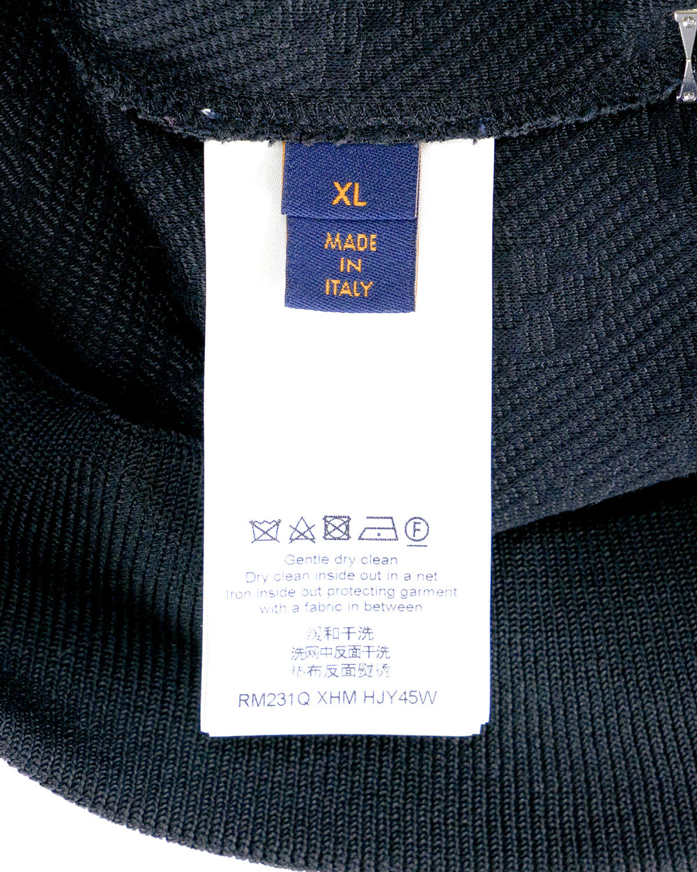 Louis Vuitton Tracksuit
