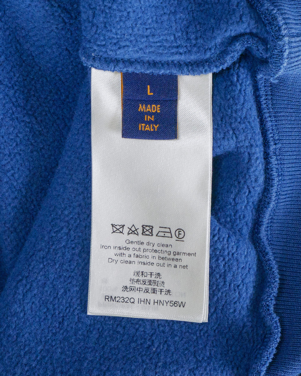 Louis Vuitton Tracksuit