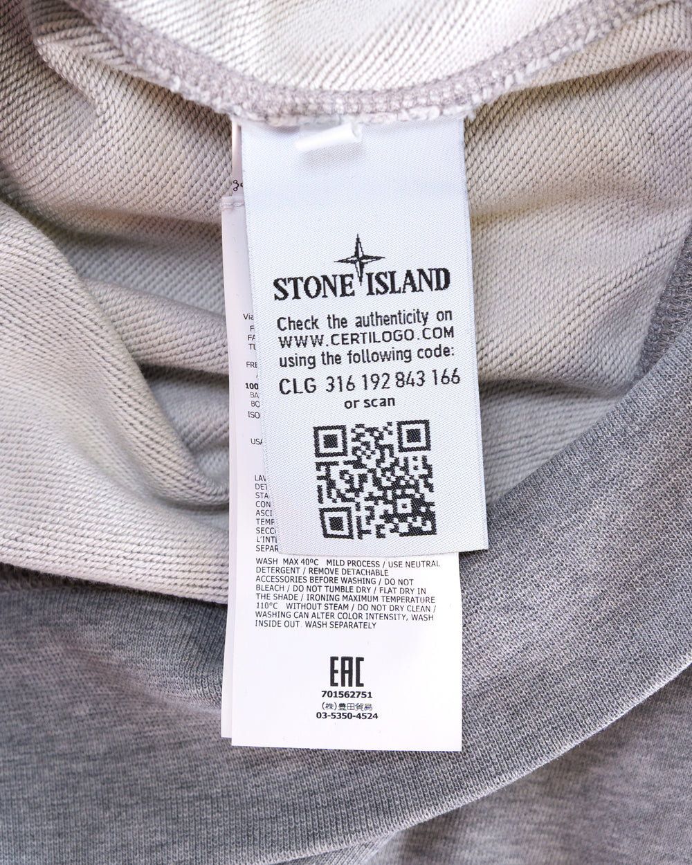 Stone Island Crewneck