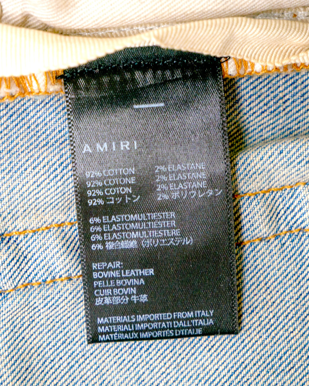 Amiri Jeans