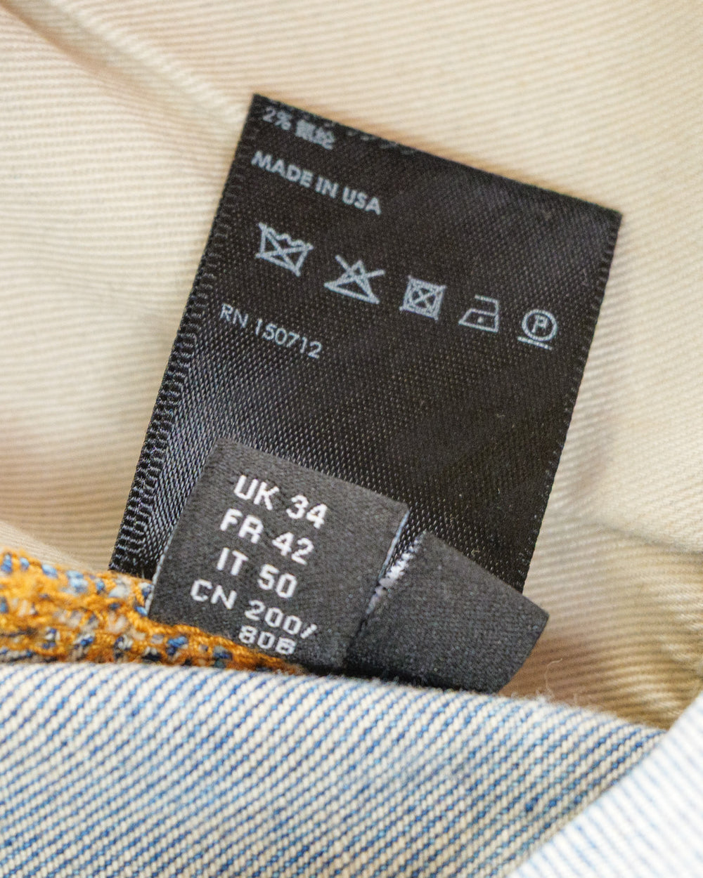 Amiri Jeans