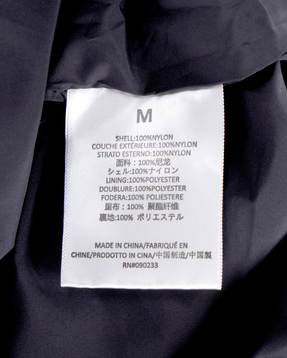FOG Essentials Swim Shorts