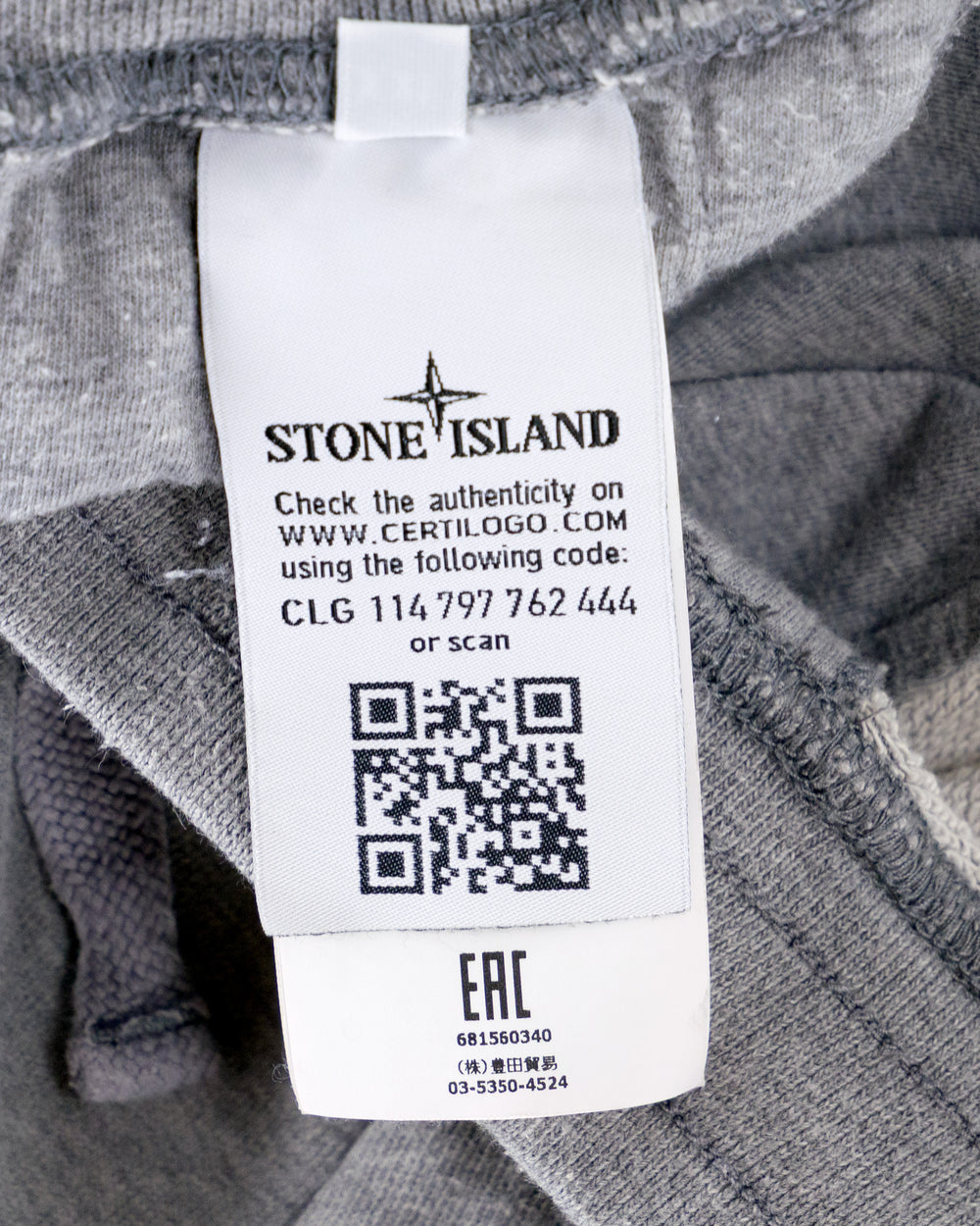 Stone Island Tracksuit