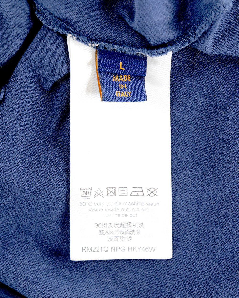 Louis Vuitton Monogram T-Shirt
