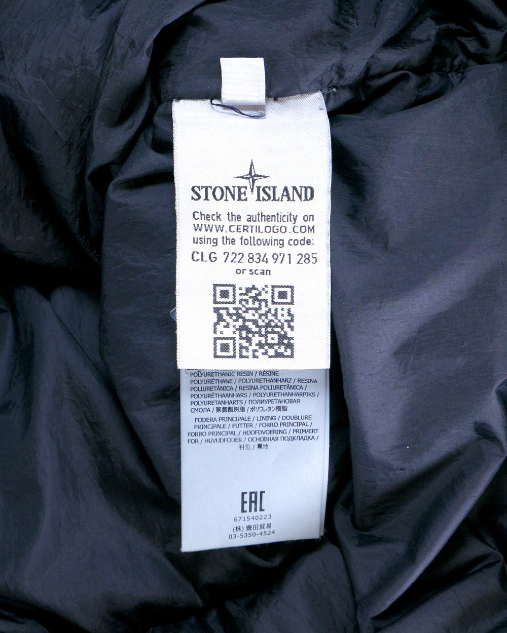 Stone Island Puffer Jacket