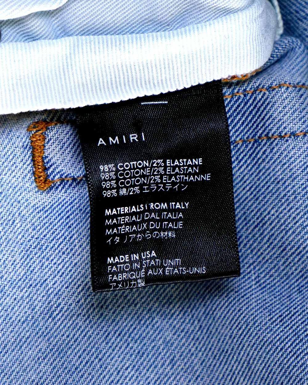 Amiri Jeans