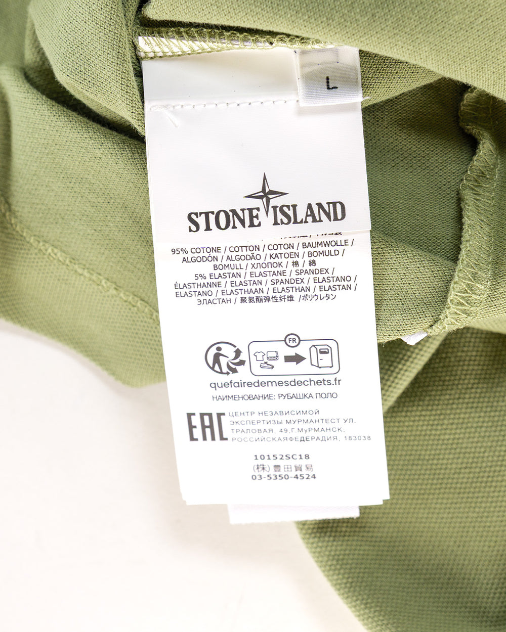Stone Island Polo