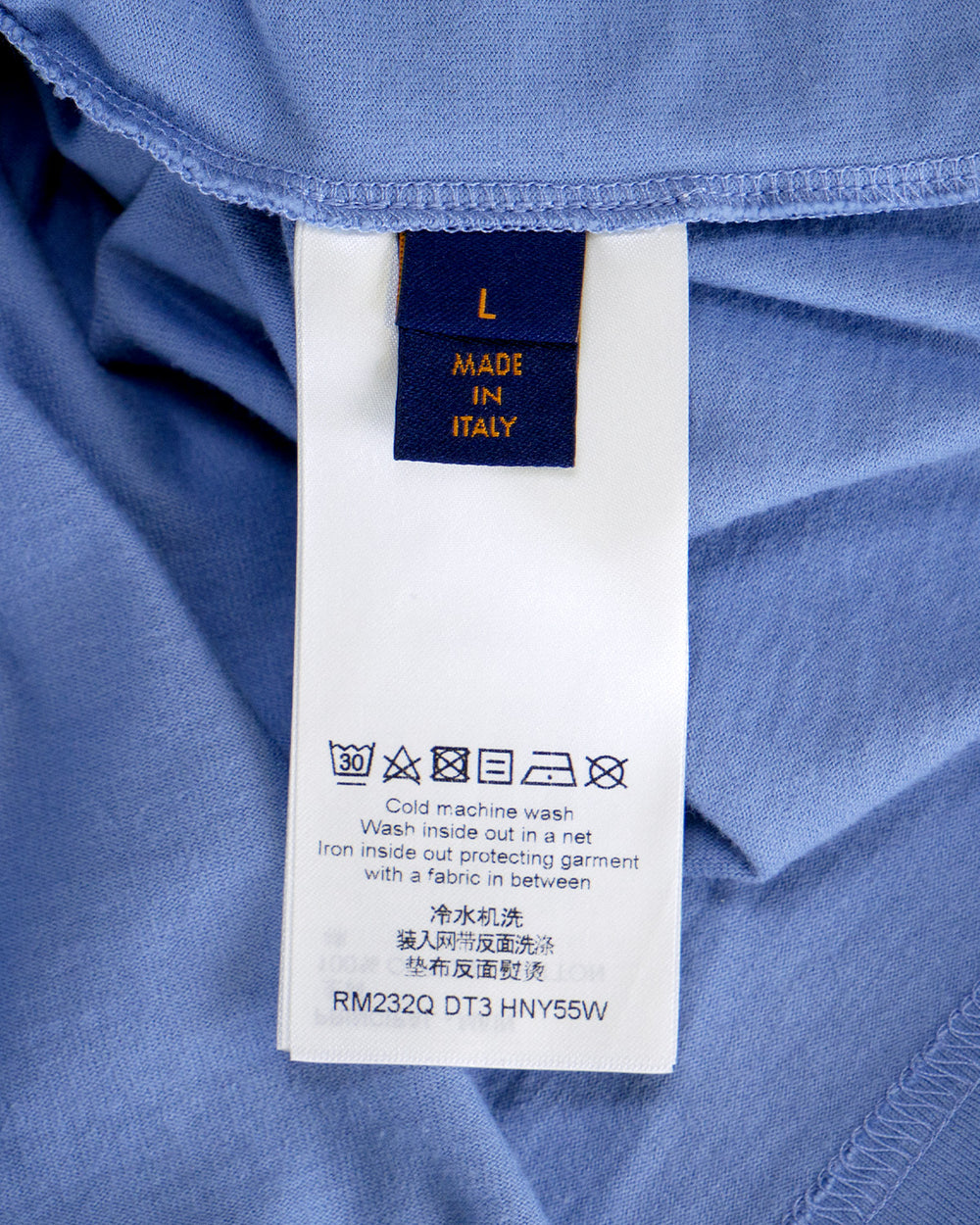 Louis Vuitton T-Shirt