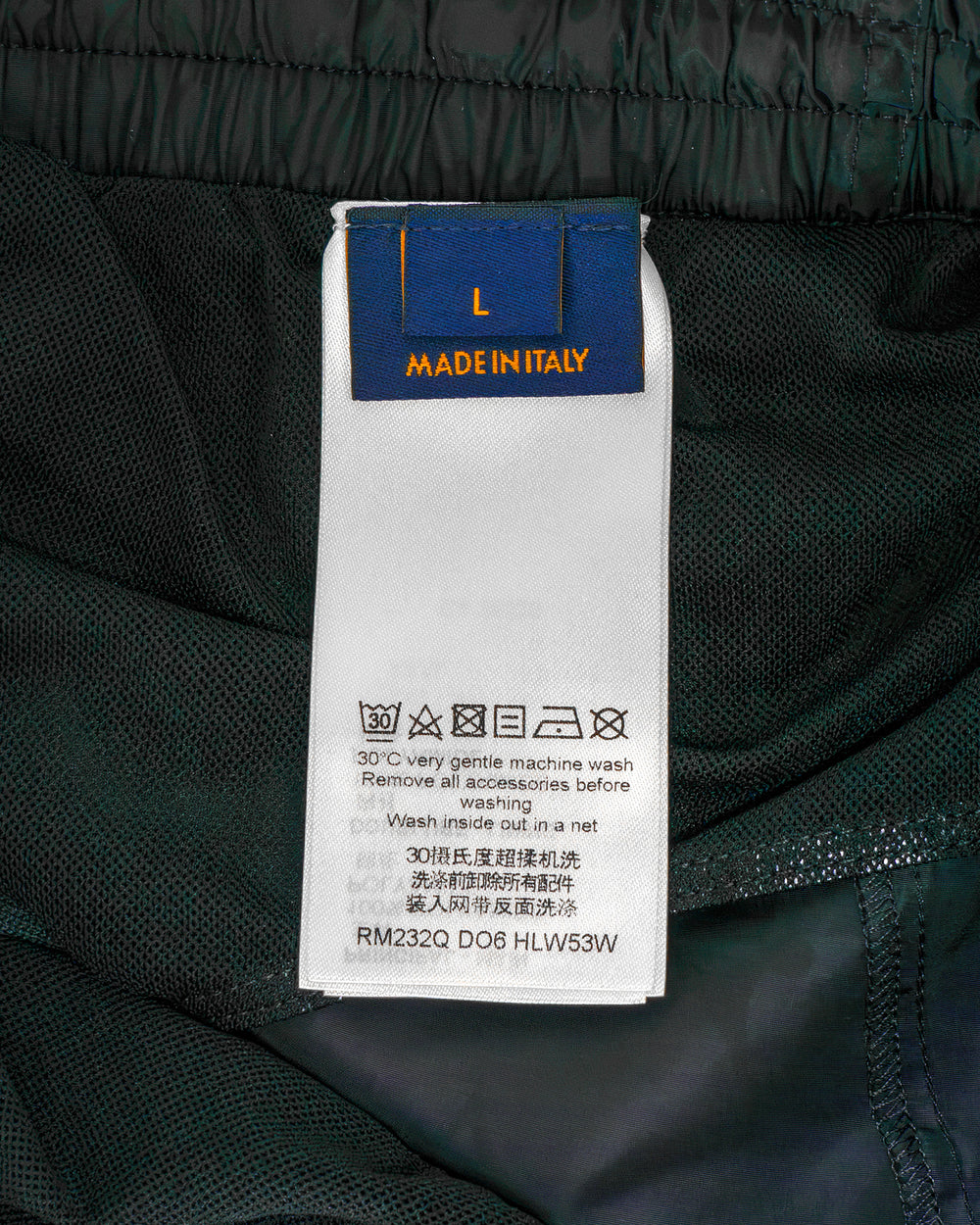 Louis Vuitton Swim Shorts