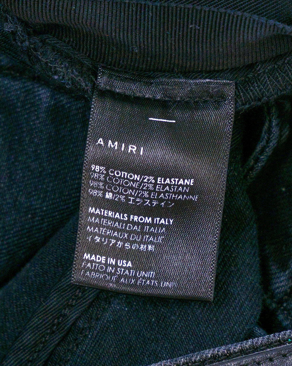 Amiri Jeans