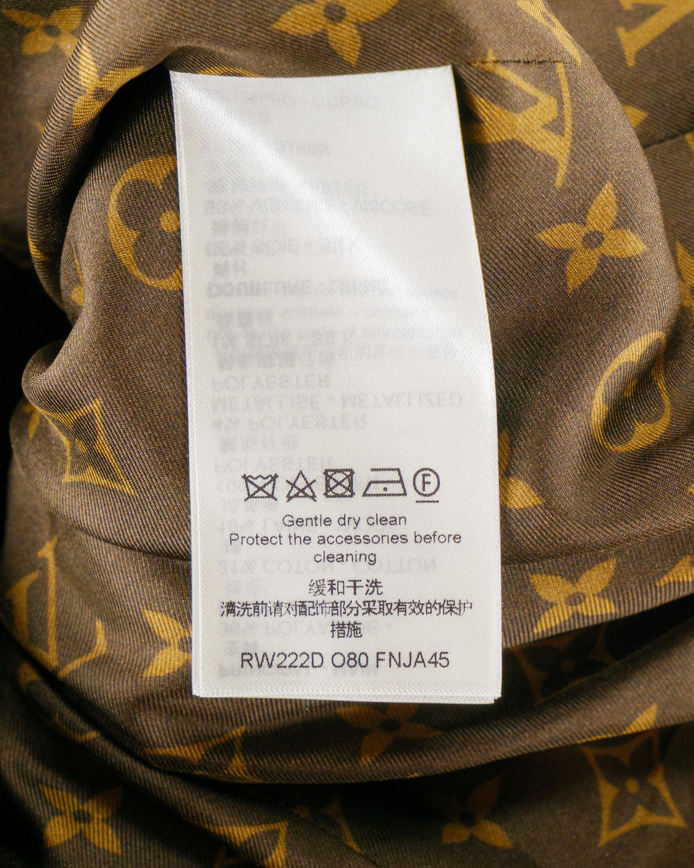 Louis Vuitton Double Breasted Boxy Jacket