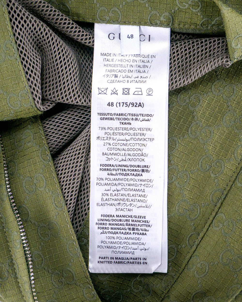 Gucci Windbreaker