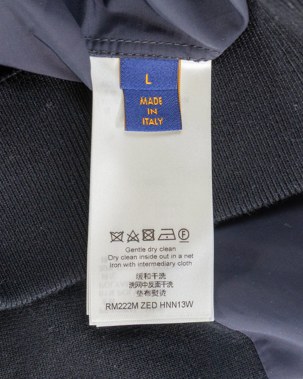 Louis Vuitton Hybrid Bomber Jacket