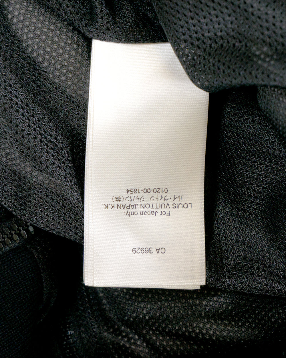 Louis Vuitton Fleece