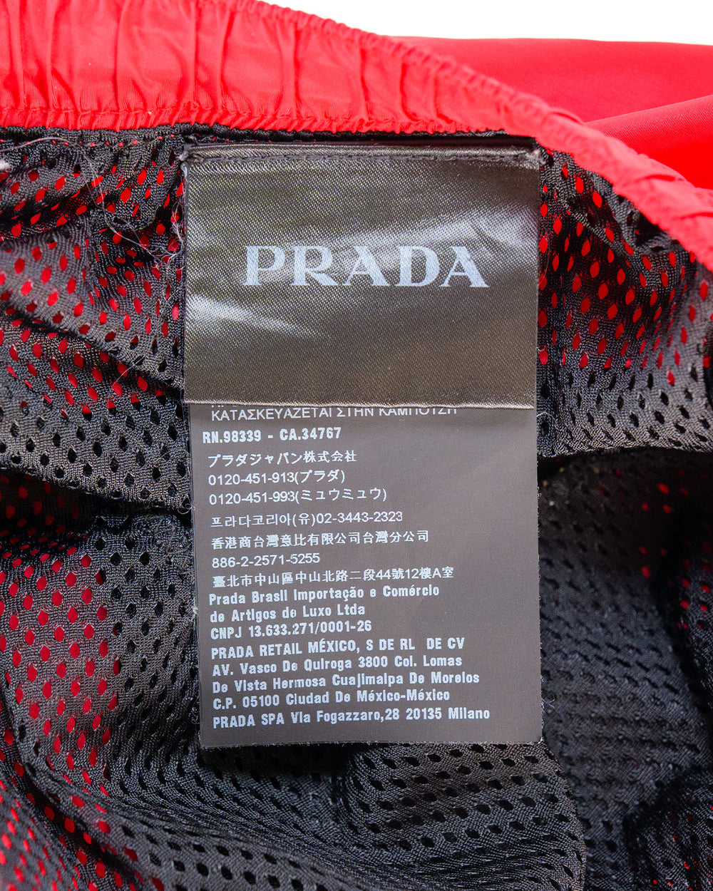 Prada T-Shirt & Swim Shorts Set