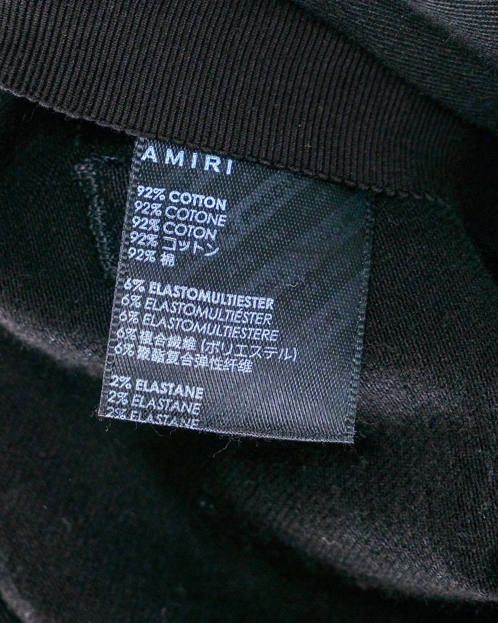 Amiri Jeans