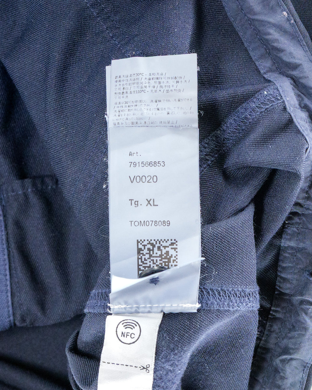 Stone Island Jumper Jacket