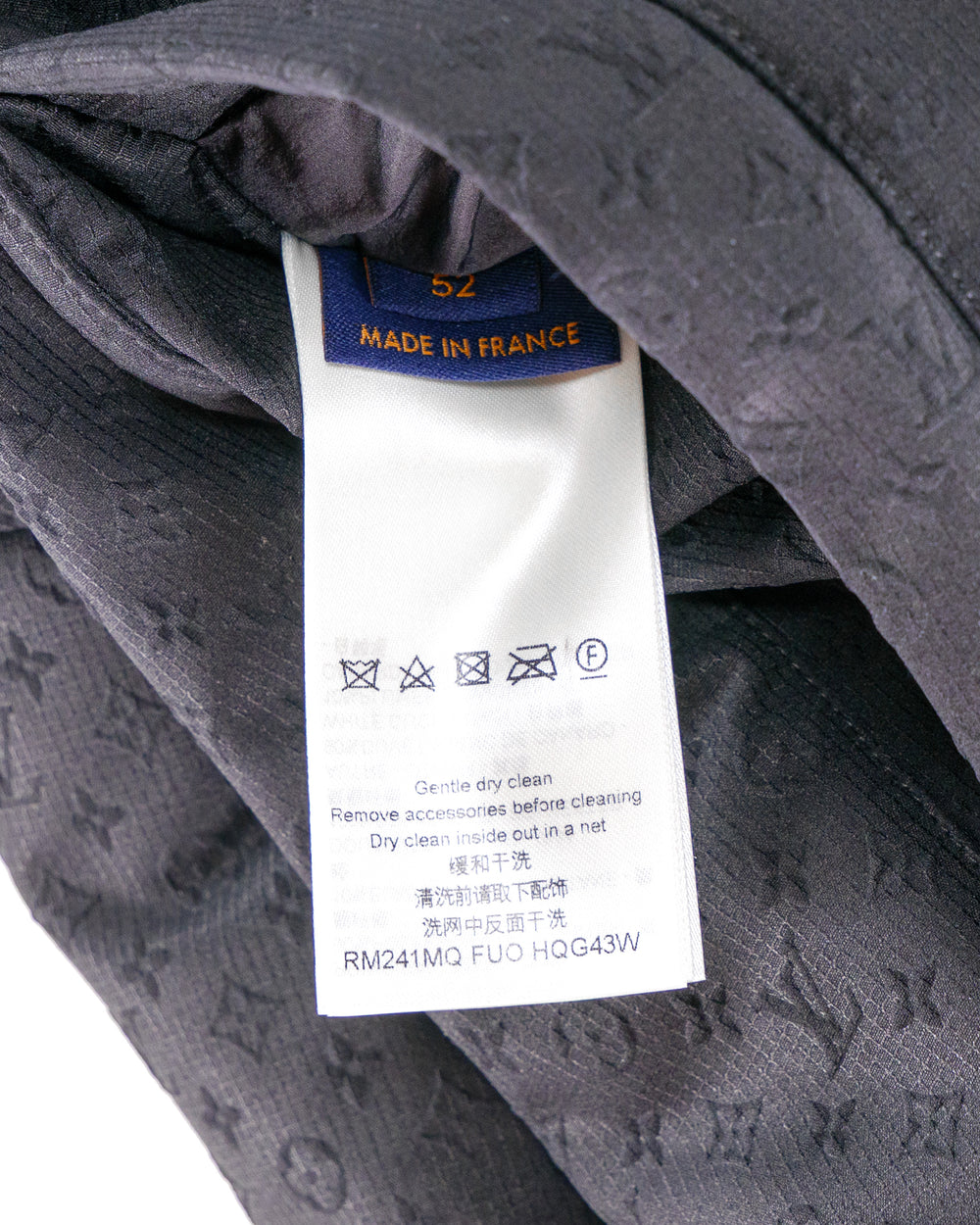Louis Vuitton Monogram Gilet