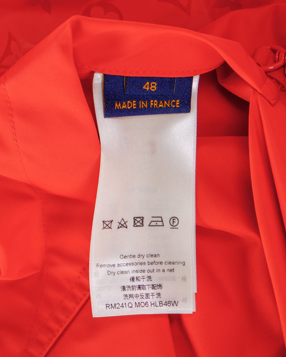 Louis Vuitton Monogram Windbreaker