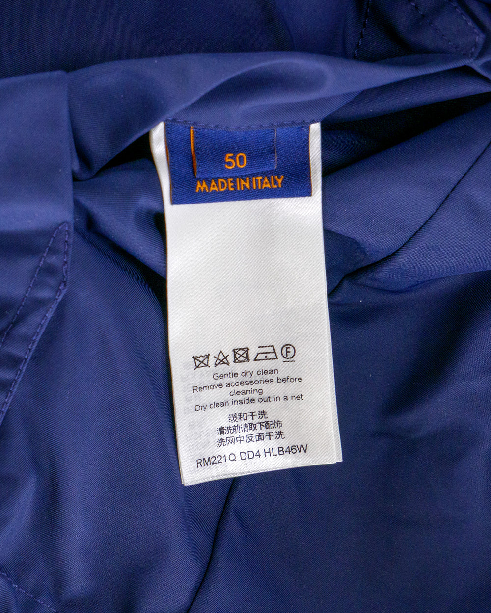 Louis Vuitton Monogram Windbreaker