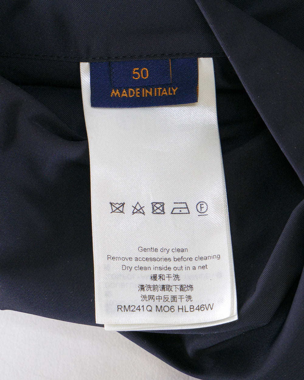 Louis Vuitton Windbreaker