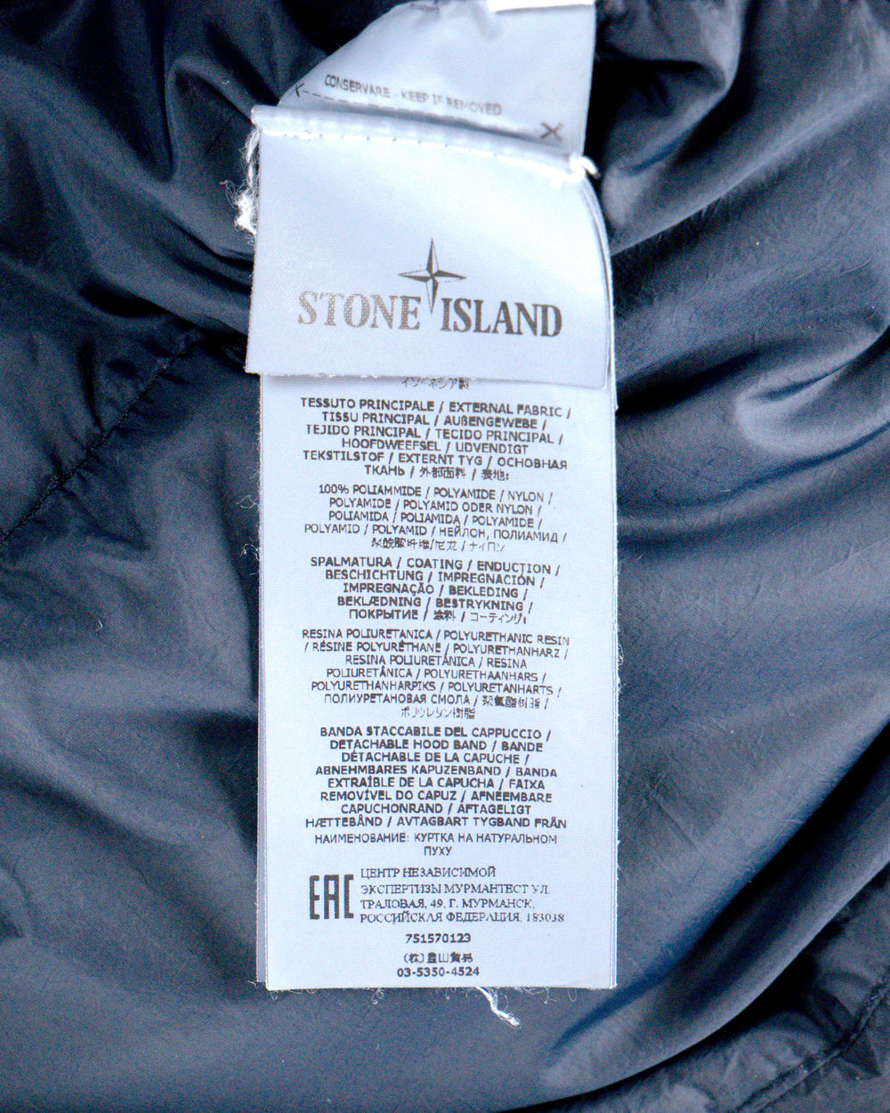 Stone Island Down Parker