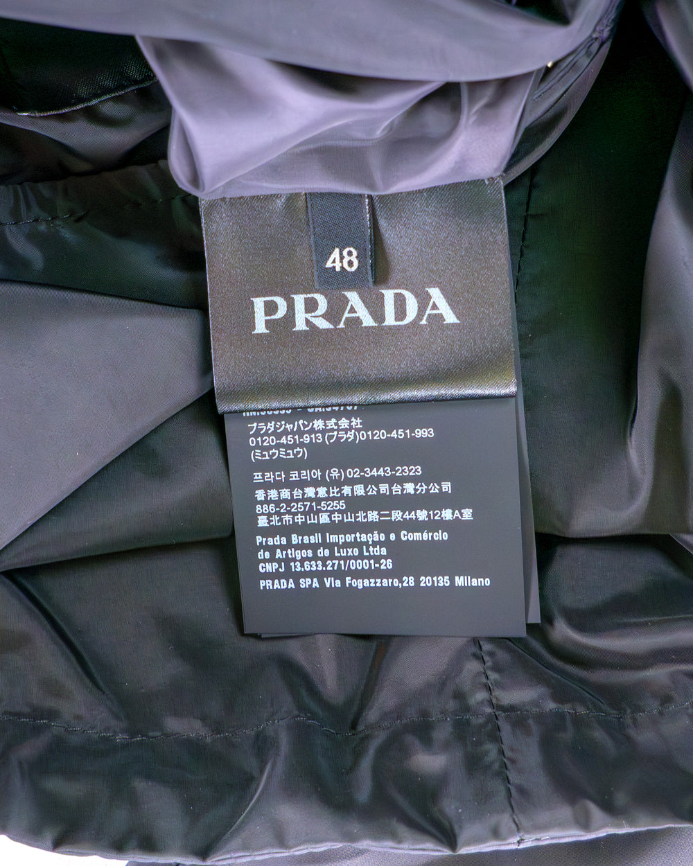 Prada Windbreaker