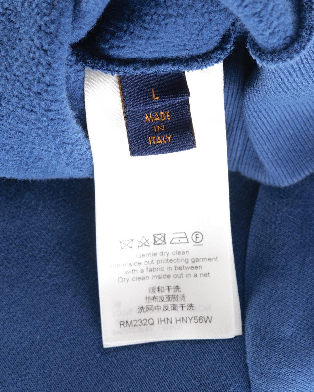 Louis Vuitton Tracksuit